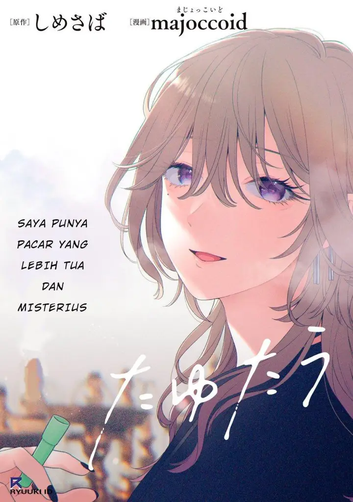 image-komik-tayutau-kemuri-wa-tsukamenai-chapter-1-2/64