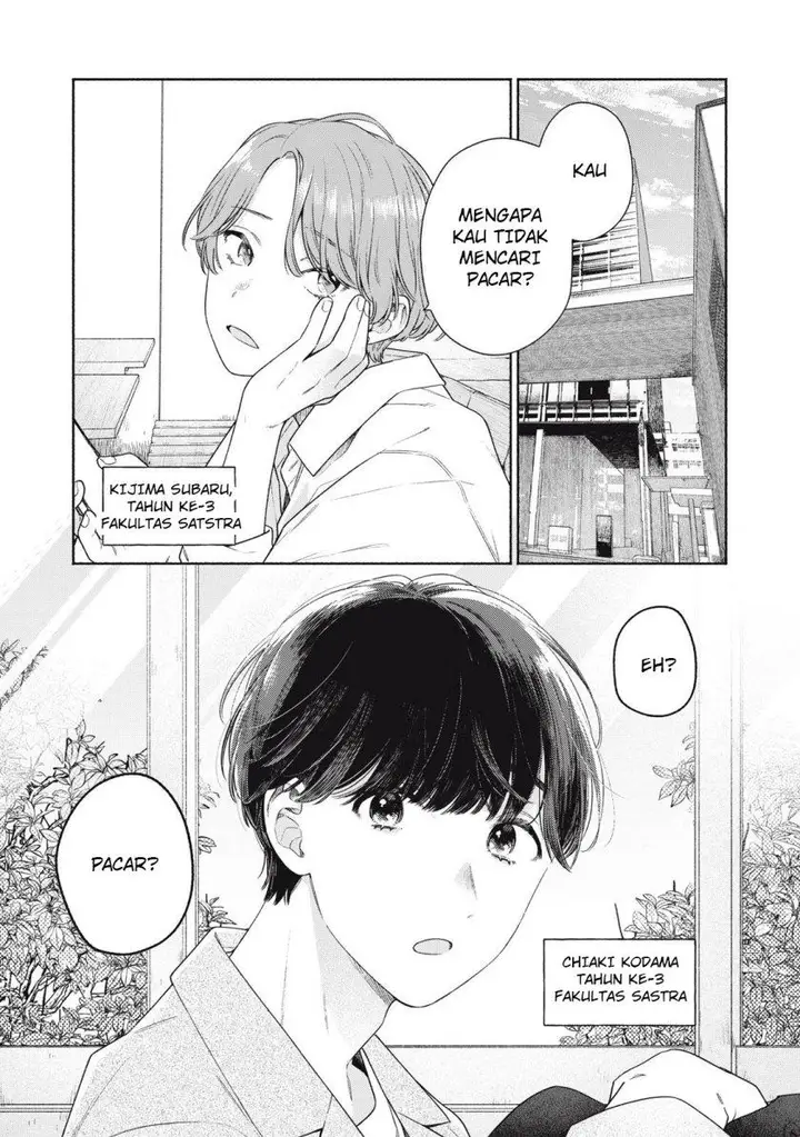 image-komik-tayutau-kemuri-wa-tsukamenai-chapter-1-3/64