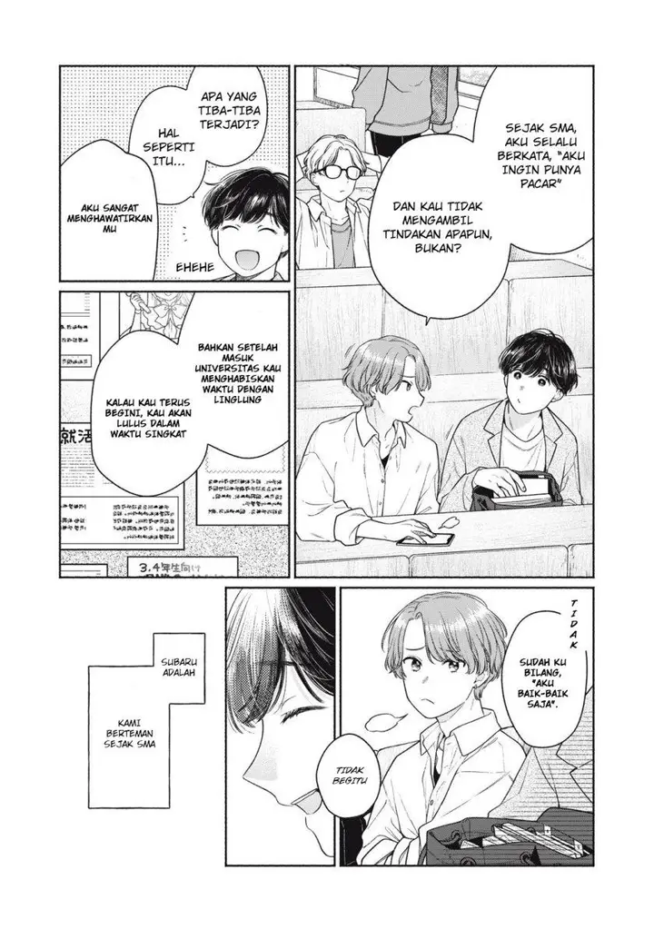 image-komik-tayutau-kemuri-wa-tsukamenai-chapter-1-4/64