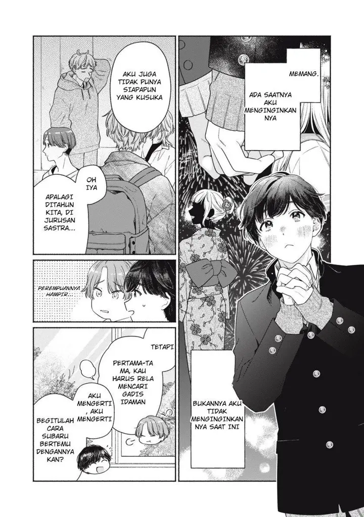 image-komik-tayutau-kemuri-wa-tsukamenai-chapter-1-6/64