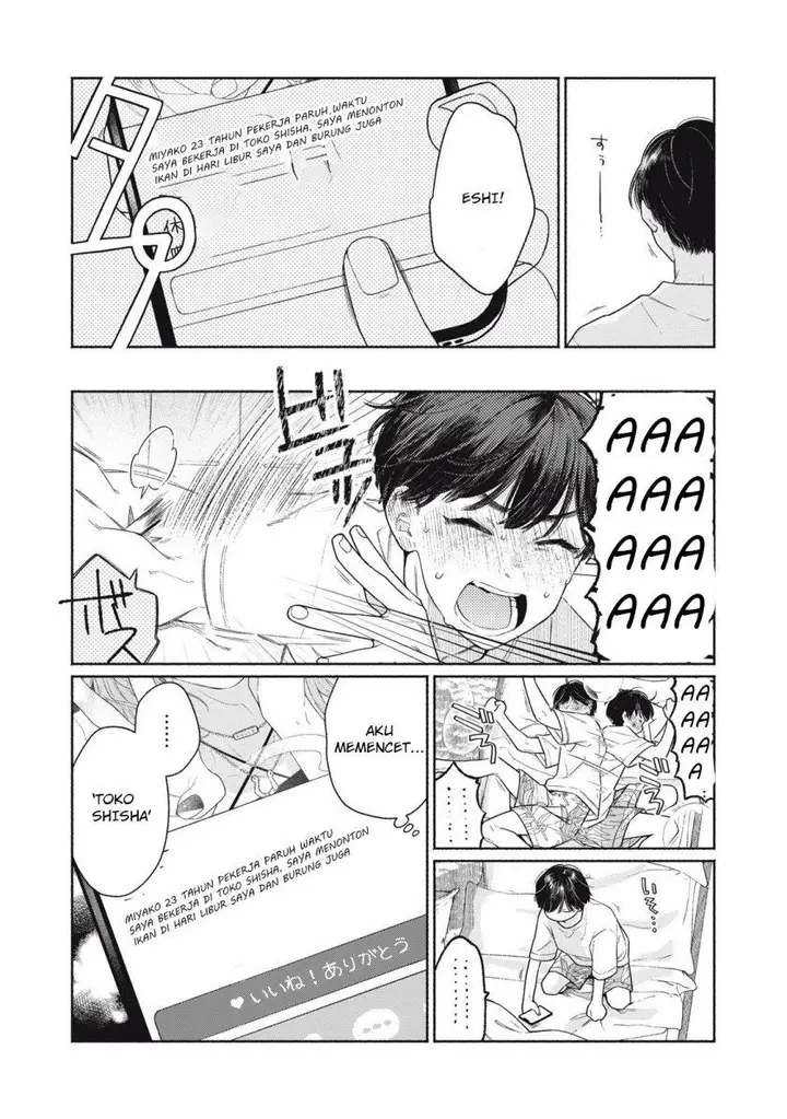 image-komik-tayutau-kemuri-wa-tsukamenai-chapter-1-11/64