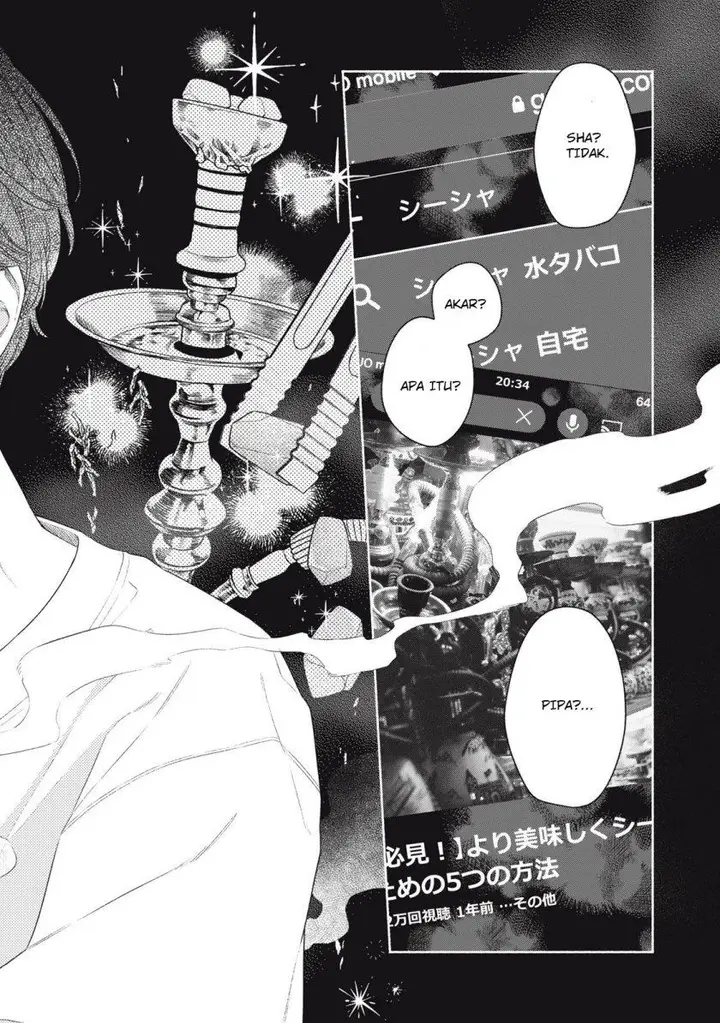 image-komik-tayutau-kemuri-wa-tsukamenai-chapter-1-12/64