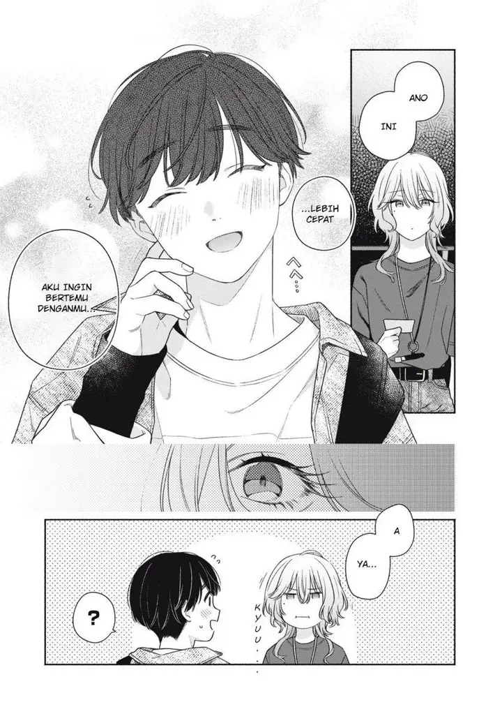 image-komik-tayutau-kemuri-wa-tsukamenai-chapter-1-23/64