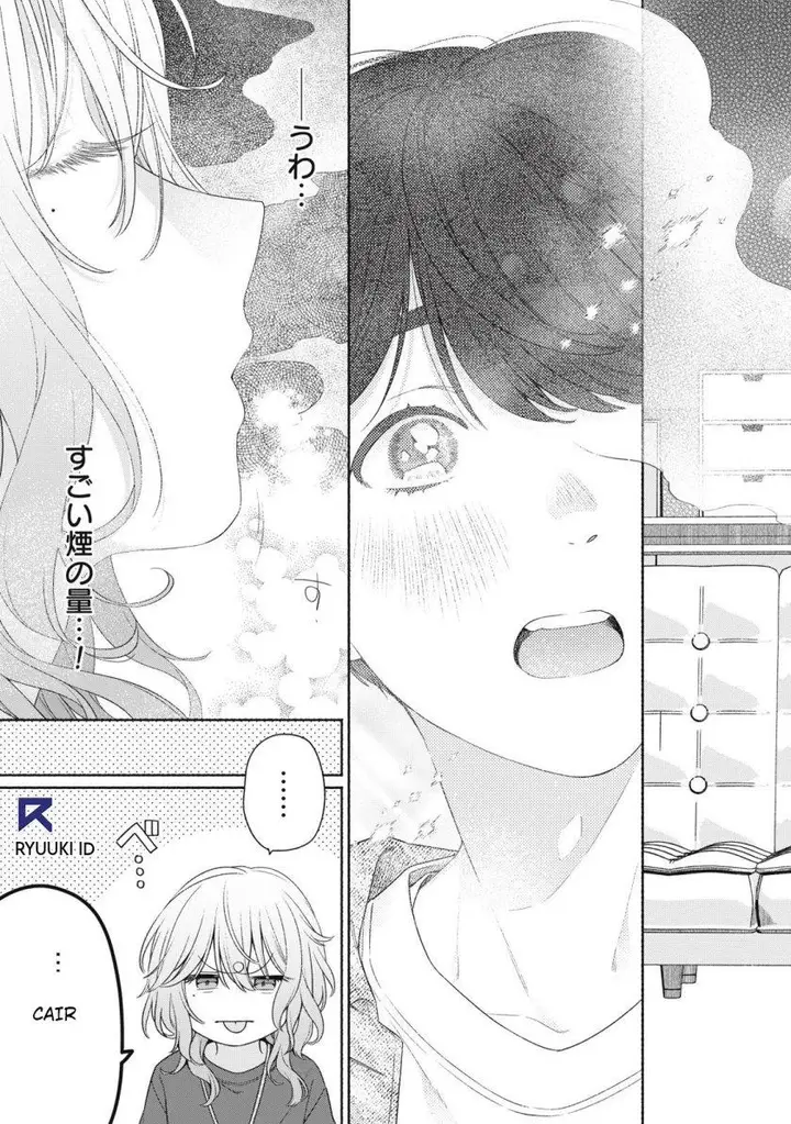 image-komik-tayutau-kemuri-wa-tsukamenai-chapter-1-39/64