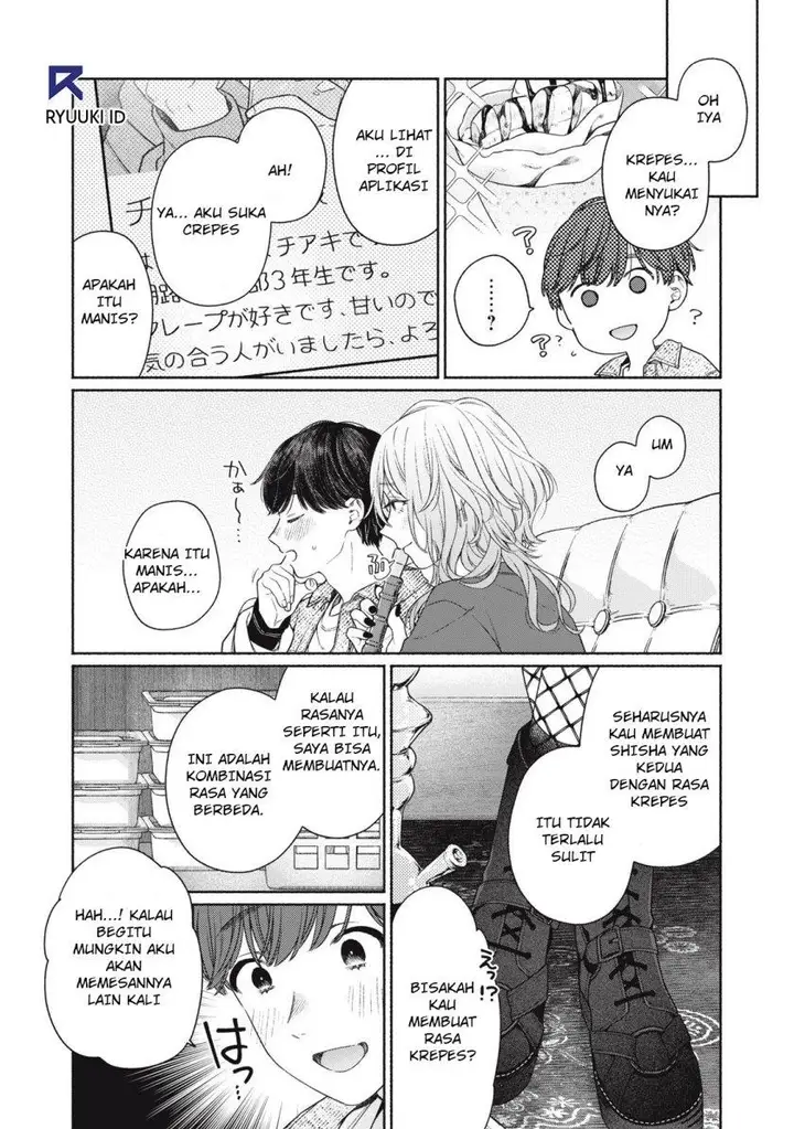 image-komik-tayutau-kemuri-wa-tsukamenai-chapter-1-48/64