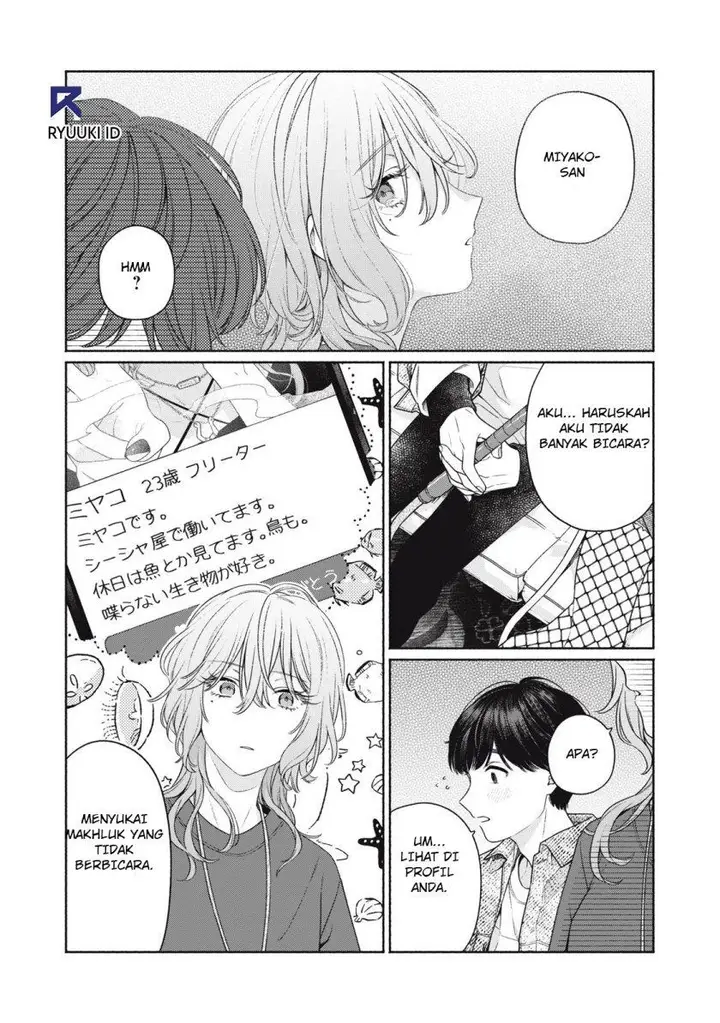 image-komik-tayutau-kemuri-wa-tsukamenai-chapter-1-51/64