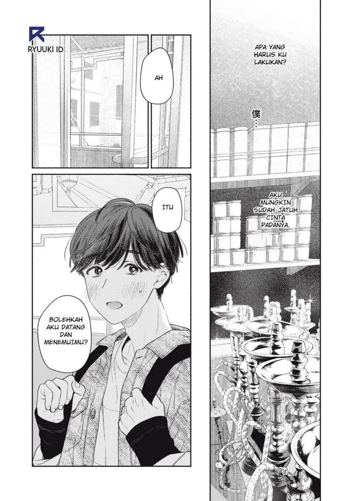 image-komik-tayutau-kemuri-wa-tsukamenai-chapter-1-55/64