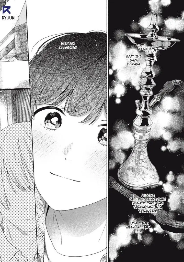 image-komik-tayutau-kemuri-wa-tsukamenai-chapter-1-58/64