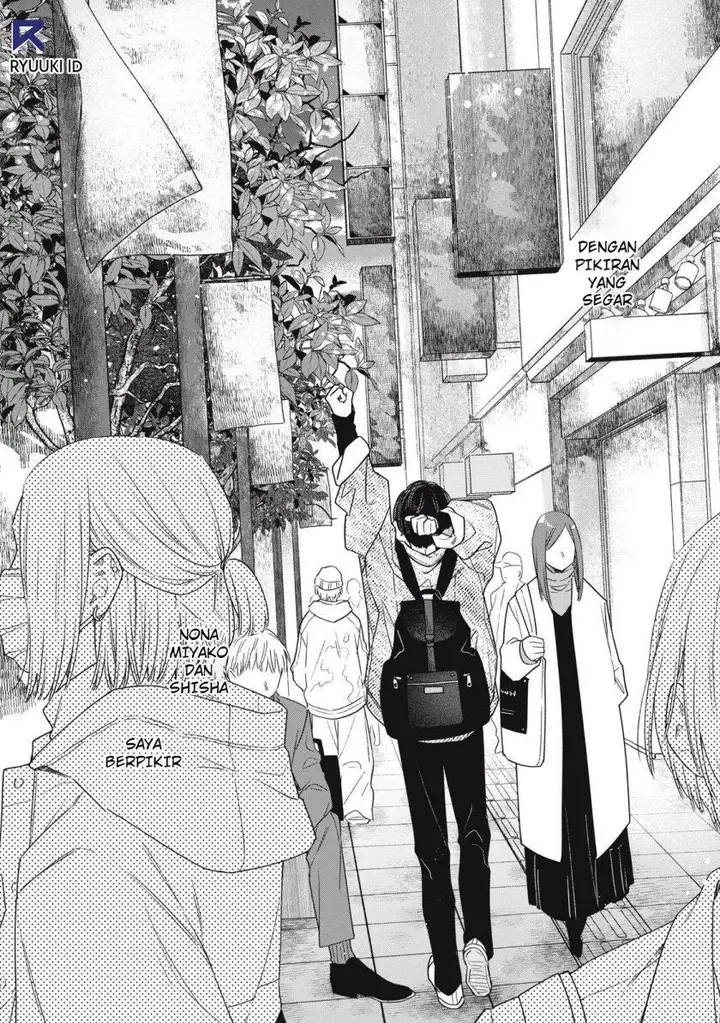 image-komik-tayutau-kemuri-wa-tsukamenai-chapter-1-59/64