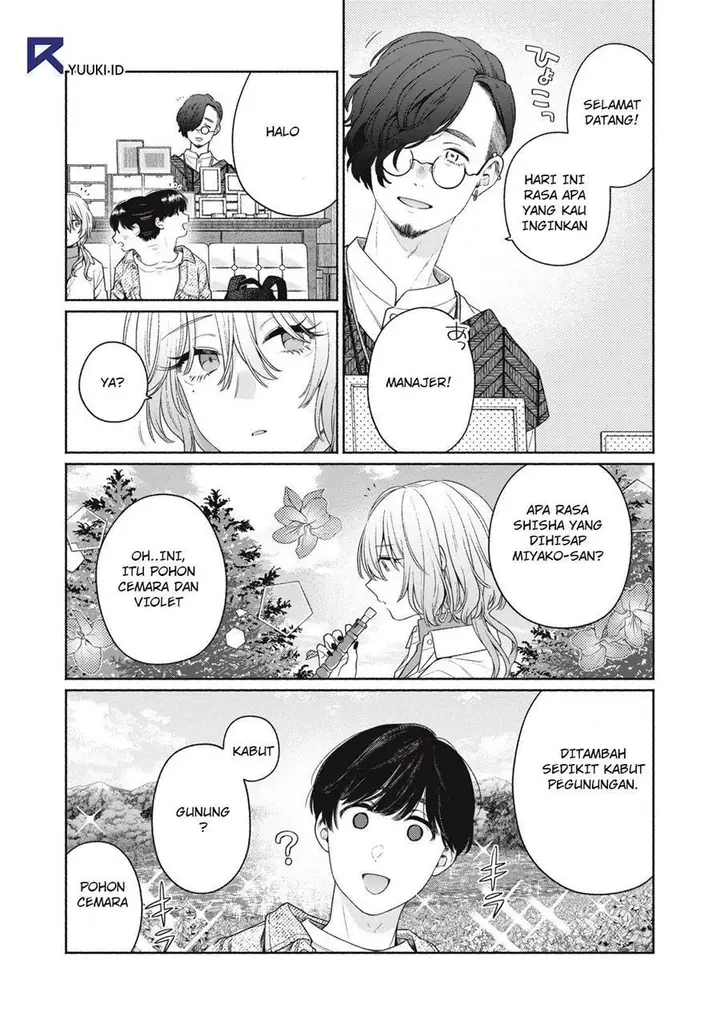 image-komik-tayutau-kemuri-wa-tsukamenai-chapter-2-5/34