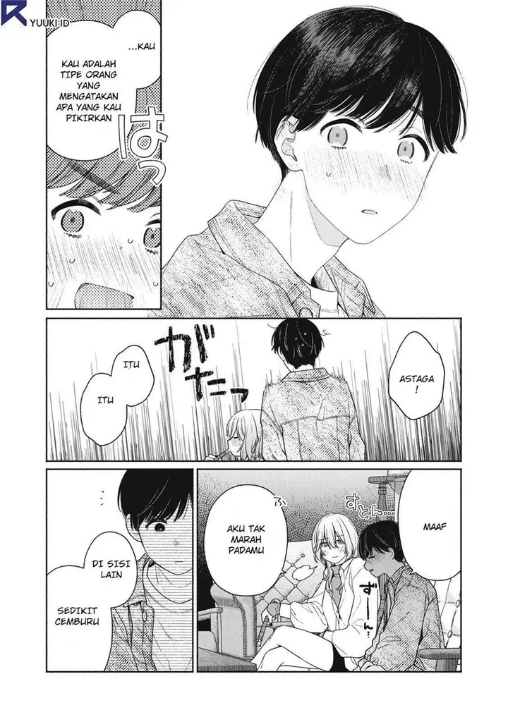 image-komik-tayutau-kemuri-wa-tsukamenai-chapter-2-20/34