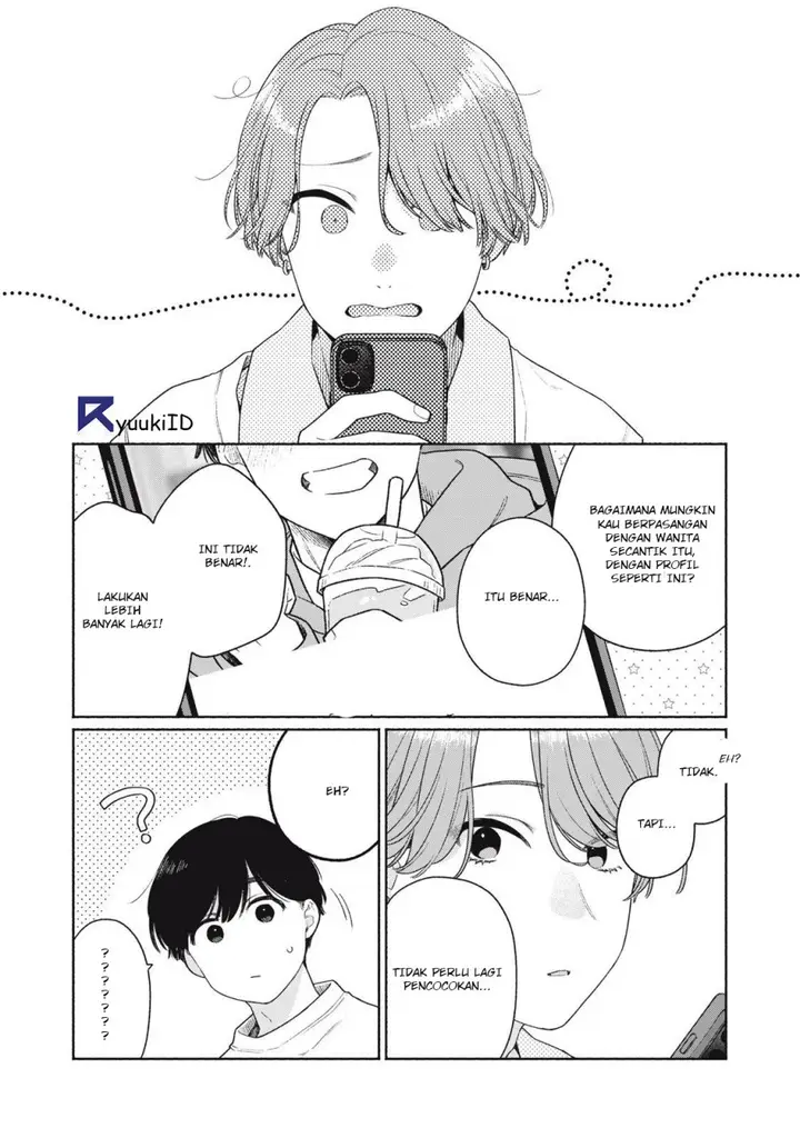 image-komik-tayutau-kemuri-wa-tsukamenai-chapter-3-7/34