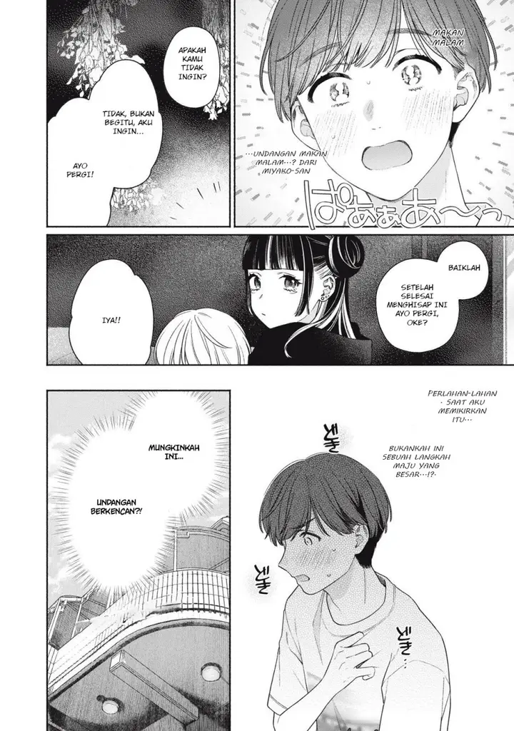 image-komik-tayutau-kemuri-wa-tsukamenai-chapter-3-32/34