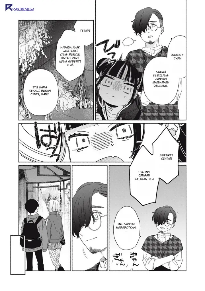 image-komik-tayutau-kemuri-wa-tsukamenai-chapter-4-5/37