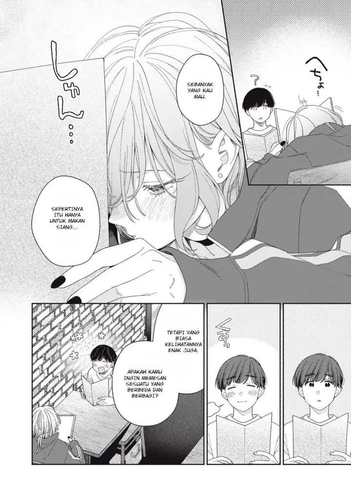 image-komik-tayutau-kemuri-wa-tsukamenai-chapter-4-12/37