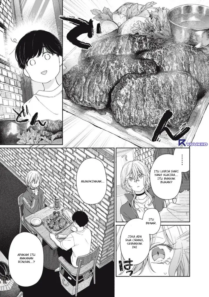 image-komik-tayutau-kemuri-wa-tsukamenai-chapter-4-17/37