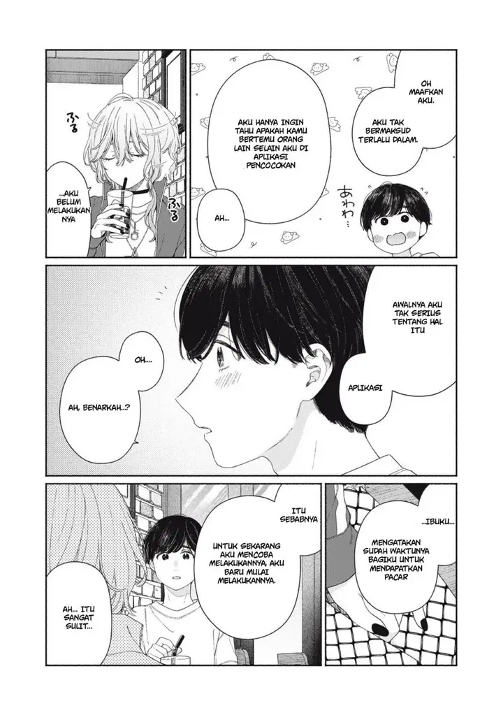 image-komik-tayutau-kemuri-wa-tsukamenai-chapter-4-23/37