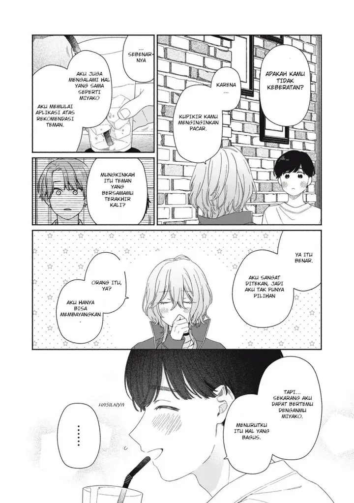 image-komik-tayutau-kemuri-wa-tsukamenai-chapter-4-29/37