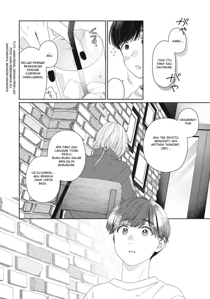 image-komik-tayutau-kemuri-wa-tsukamenai-chapter-4-31/37