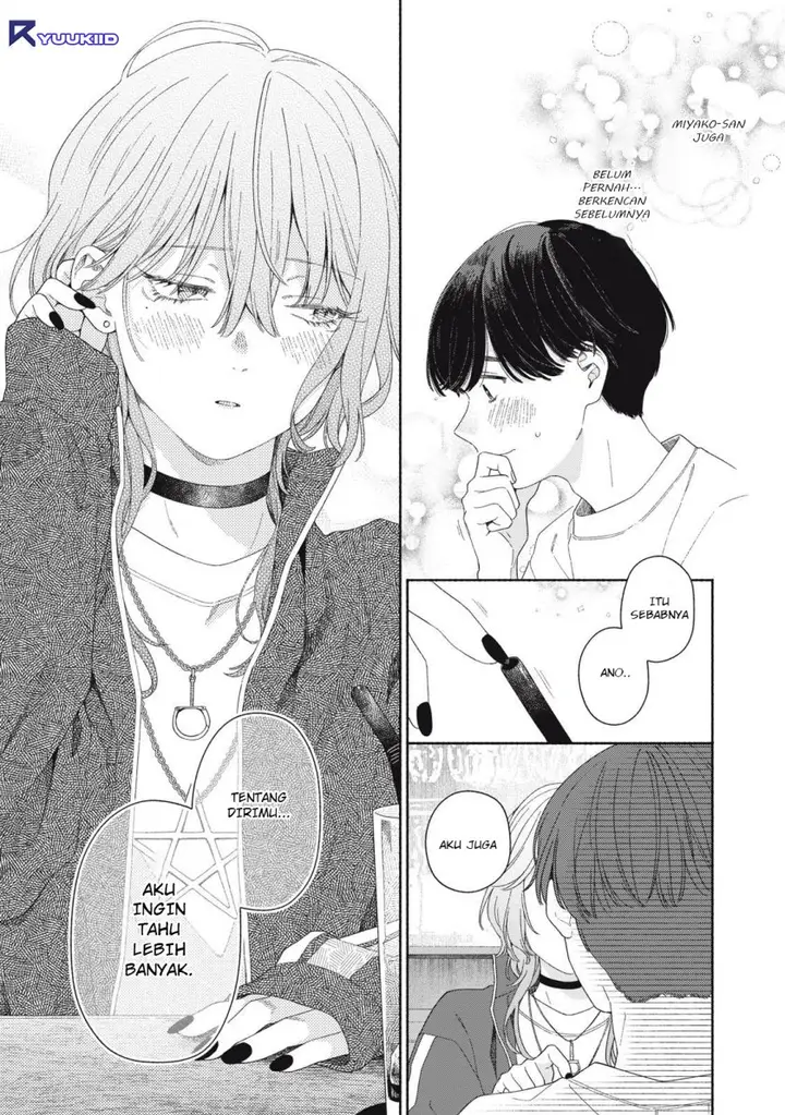 image-komik-tayutau-kemuri-wa-tsukamenai-chapter-4-32/37