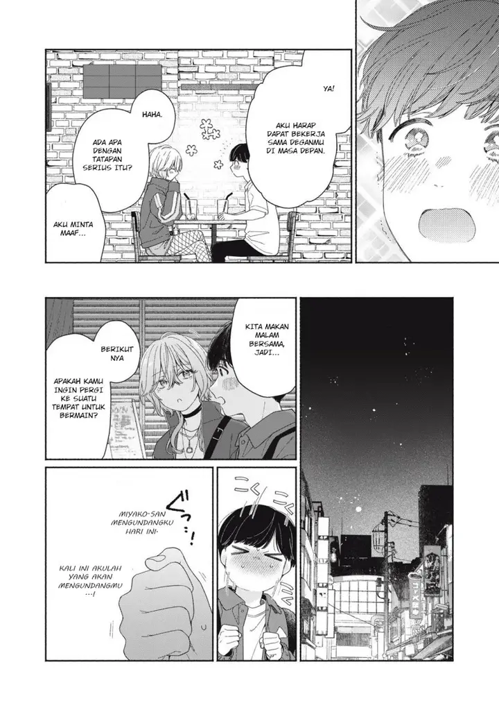 image-komik-tayutau-kemuri-wa-tsukamenai-chapter-4-33/37