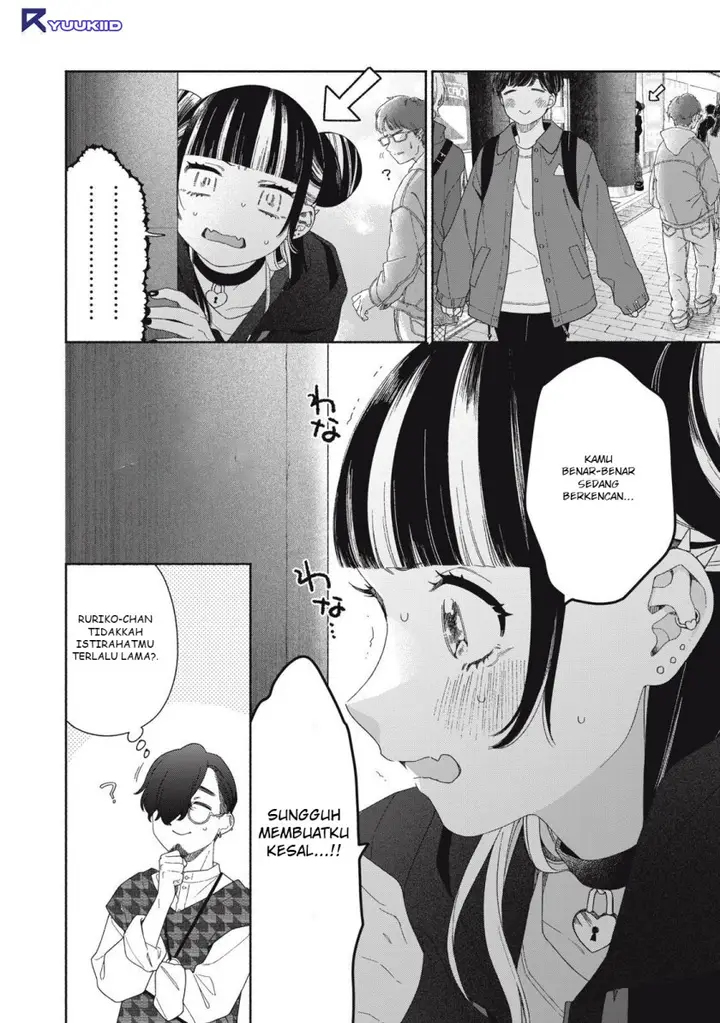 image-komik-tayutau-kemuri-wa-tsukamenai-chapter-4-35/37