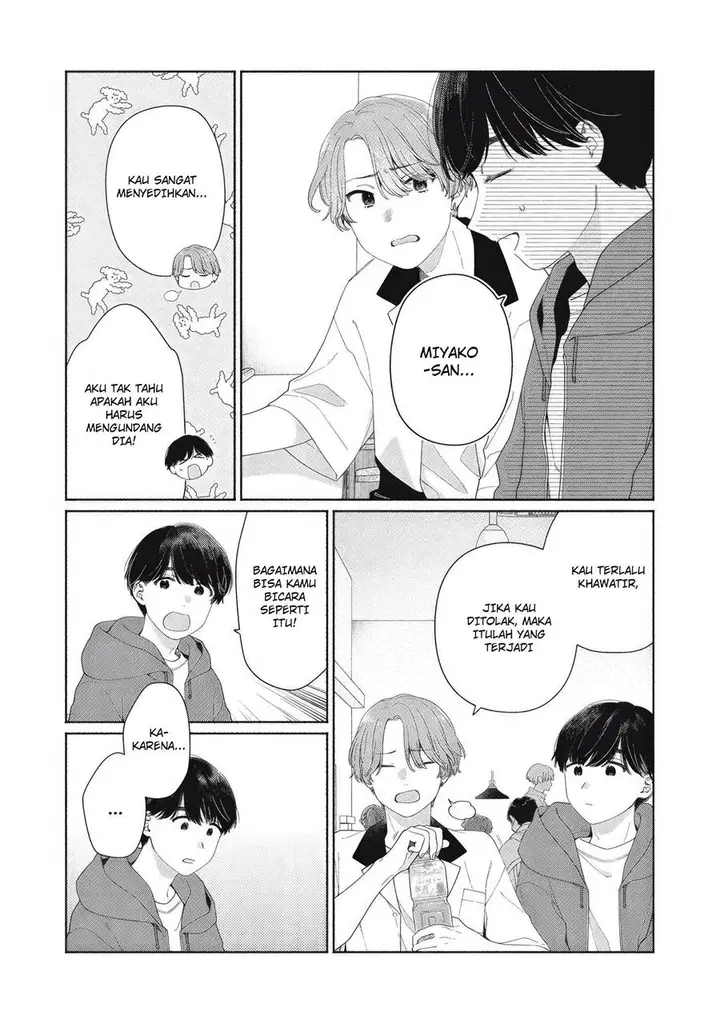 image-komik-tayutau-kemuri-wa-tsukamenai-chapter-5-2/21