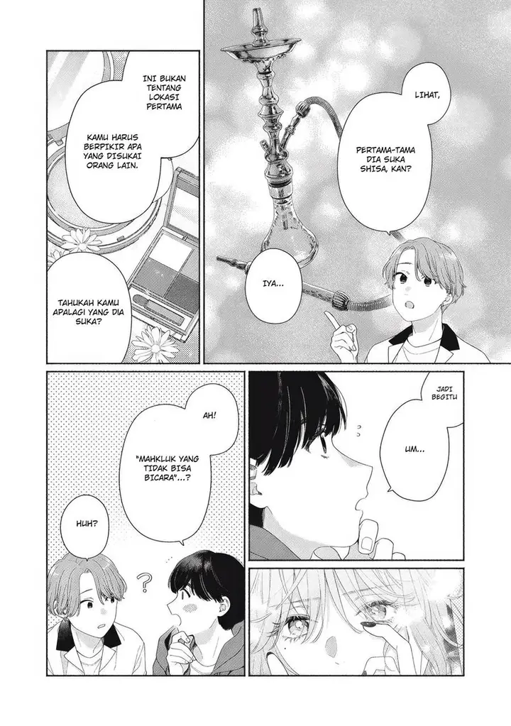 image-komik-tayutau-kemuri-wa-tsukamenai-chapter-5-6/21