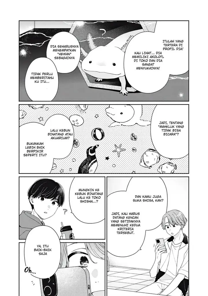 image-komik-tayutau-kemuri-wa-tsukamenai-chapter-5-7/21