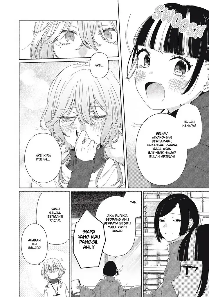 image-komik-tayutau-kemuri-wa-tsukamenai-chapter-5-12/21