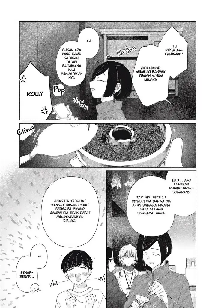 image-komik-tayutau-kemuri-wa-tsukamenai-chapter-5-13/21