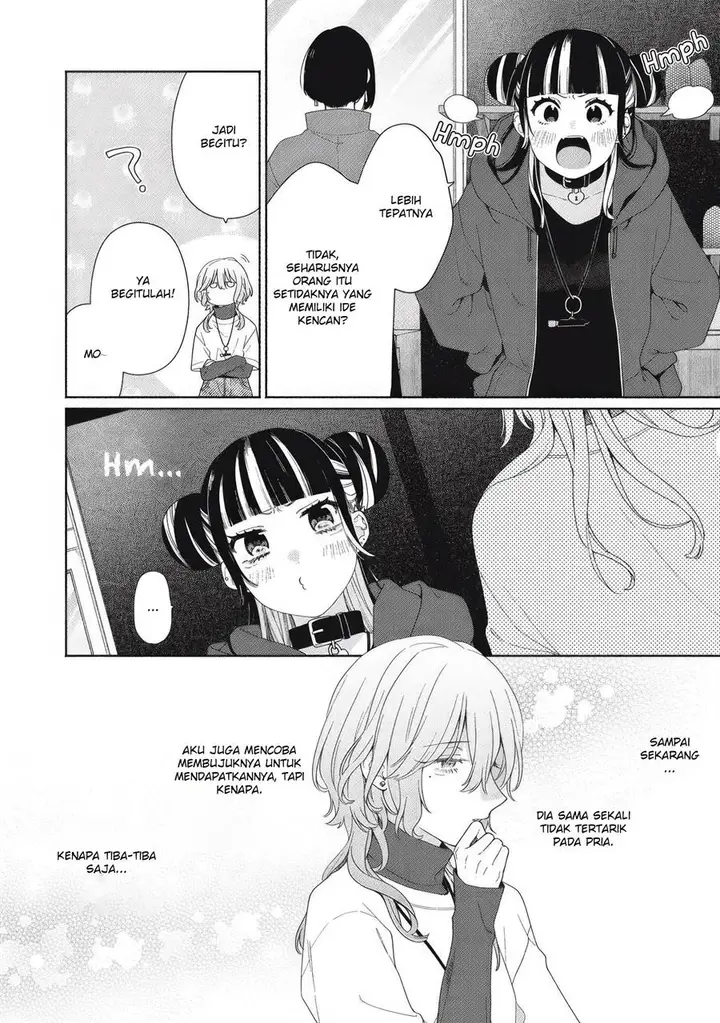 image-komik-tayutau-kemuri-wa-tsukamenai-chapter-5-14/21