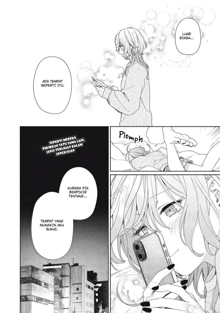 image-komik-tayutau-kemuri-wa-tsukamenai-chapter-5-20/21