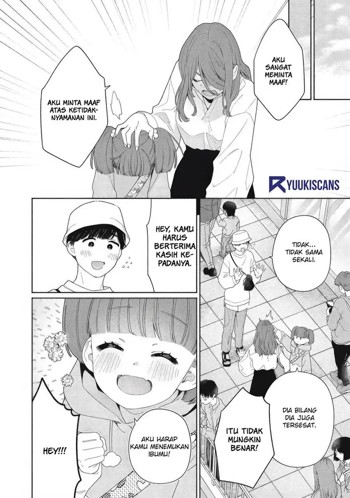 image-komik-tayutau-kemuri-wa-tsukamenai-chapter-6-25/36