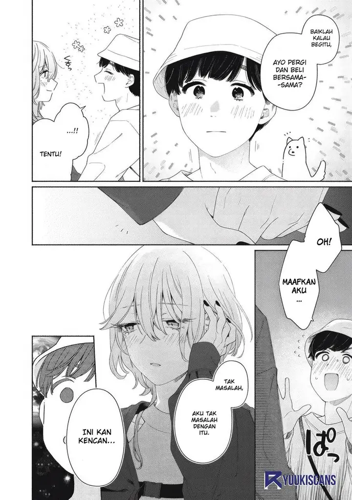 image-komik-tayutau-kemuri-wa-tsukamenai-chapter-6-33/36