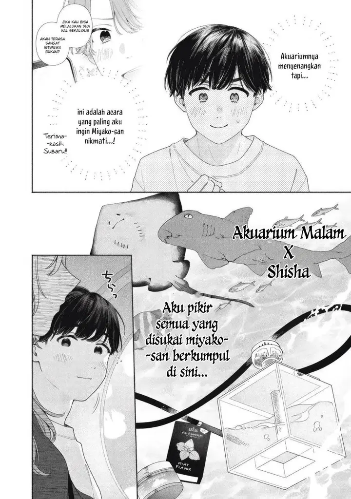 image-komik-tayutau-kemuri-wa-tsukamenai-chapter-7-3/21