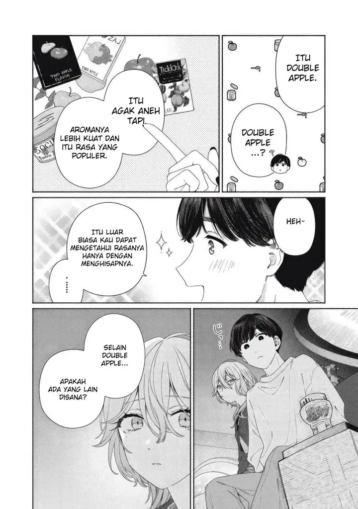 image-komik-tayutau-kemuri-wa-tsukamenai-chapter-7-7/21