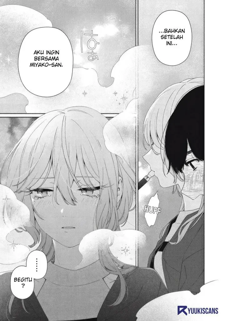 image-komik-tayutau-kemuri-wa-tsukamenai-chapter-7-16/21