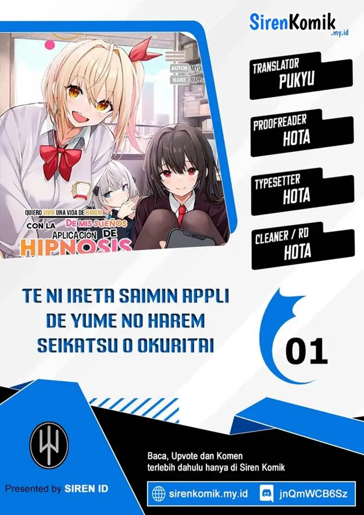 image-komik-te-ni-ireta-saimin-appli-de-yume-no-harem-seikatsu-o-okuritai-chapter-1-0/43