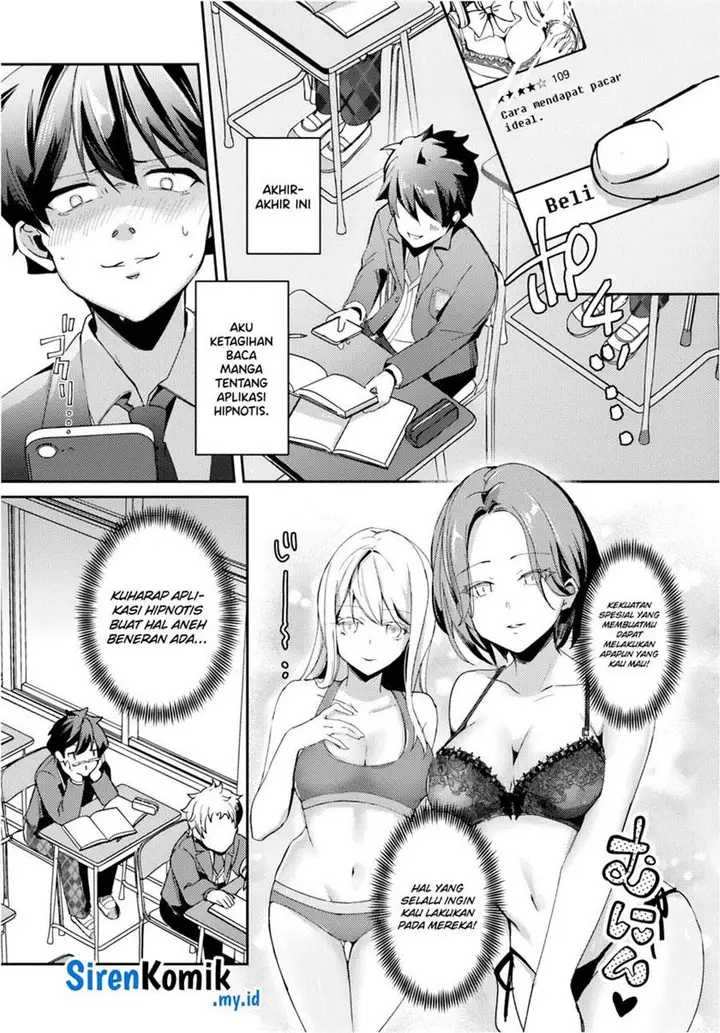image-komik-te-ni-ireta-saimin-appli-de-yume-no-harem-seikatsu-o-okuritai-chapter-1-3/43