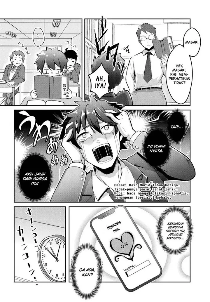 image-komik-te-ni-ireta-saimin-appli-de-yume-no-harem-seikatsu-o-okuritai-chapter-1-4/43