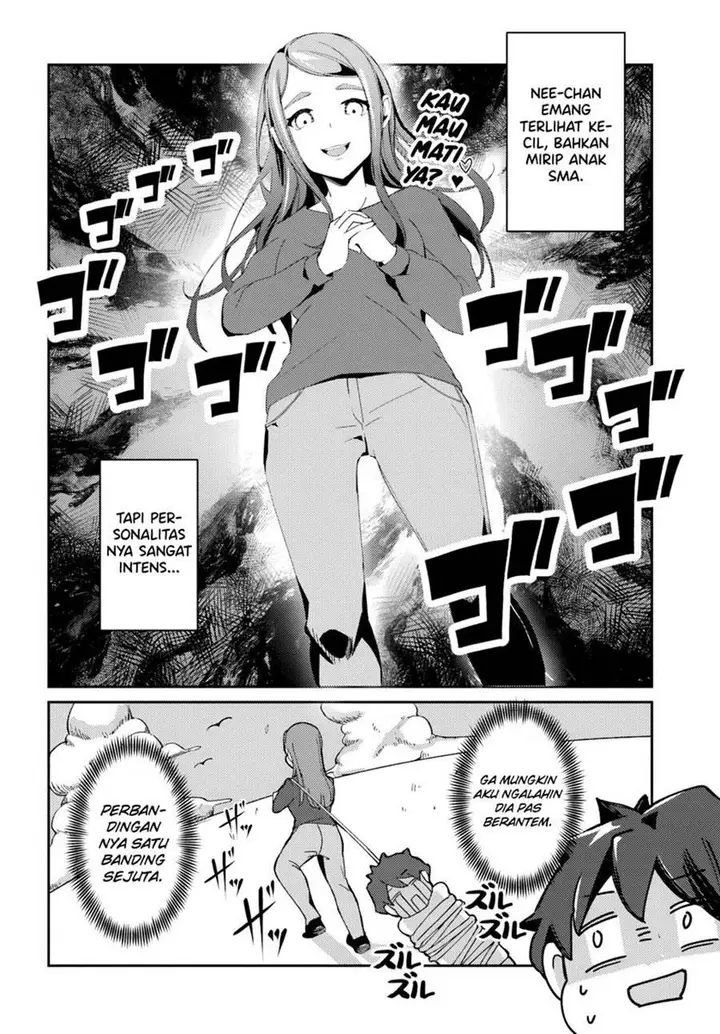 image-komik-te-ni-ireta-saimin-appli-de-yume-no-harem-seikatsu-o-okuritai-chapter-1-16/43
