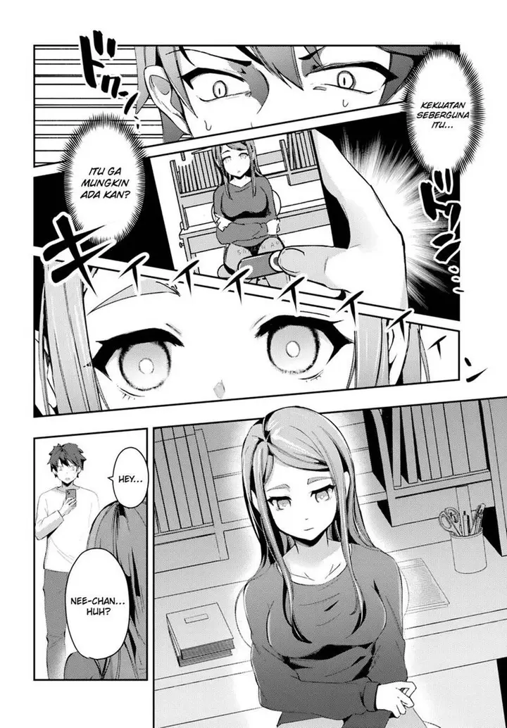 image-komik-te-ni-ireta-saimin-appli-de-yume-no-harem-seikatsu-o-okuritai-chapter-1-18/43