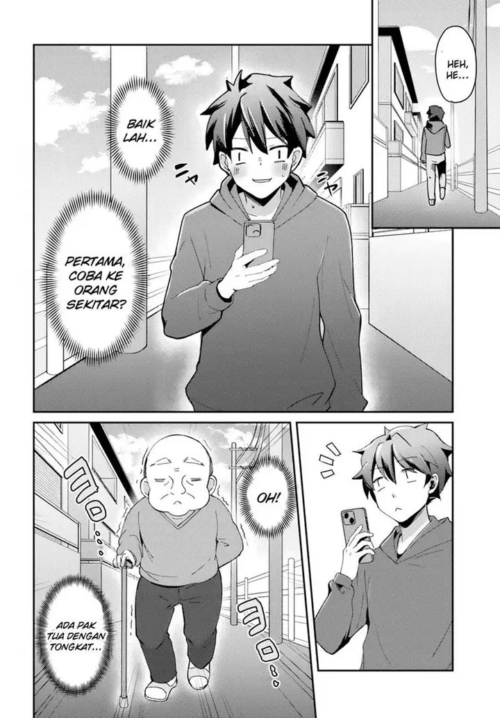 image-komik-te-ni-ireta-saimin-appli-de-yume-no-harem-seikatsu-o-okuritai-chapter-1-24/43