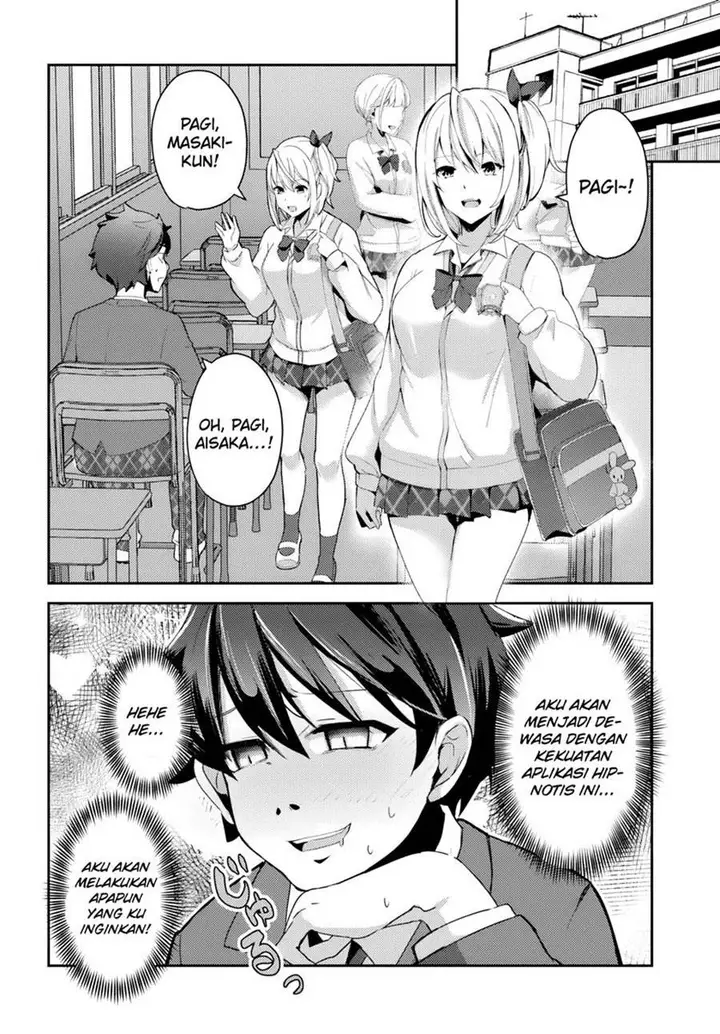 image-komik-te-ni-ireta-saimin-appli-de-yume-no-harem-seikatsu-o-okuritai-chapter-1-32/43