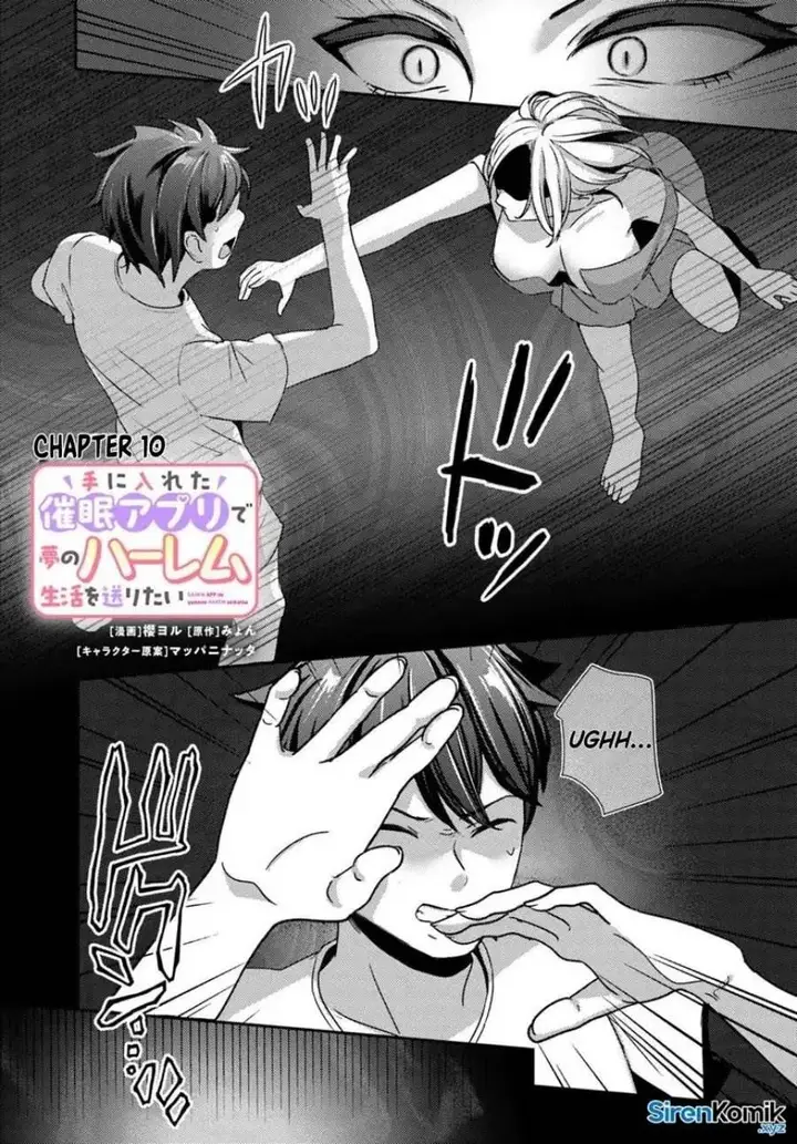 image-komik-te-ni-ireta-saimin-appli-de-yume-no-harem-seikatsu-o-okuritai-chapter-10-1/32