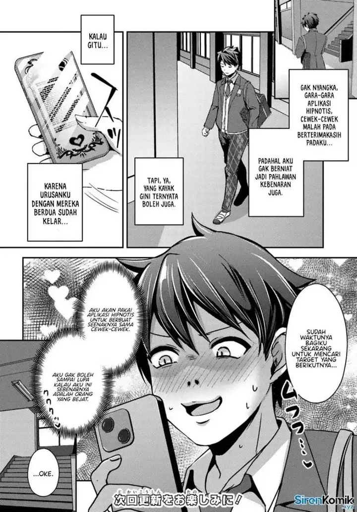 image-komik-te-ni-ireta-saimin-appli-de-yume-no-harem-seikatsu-o-okuritai-chapter-10-16/32
