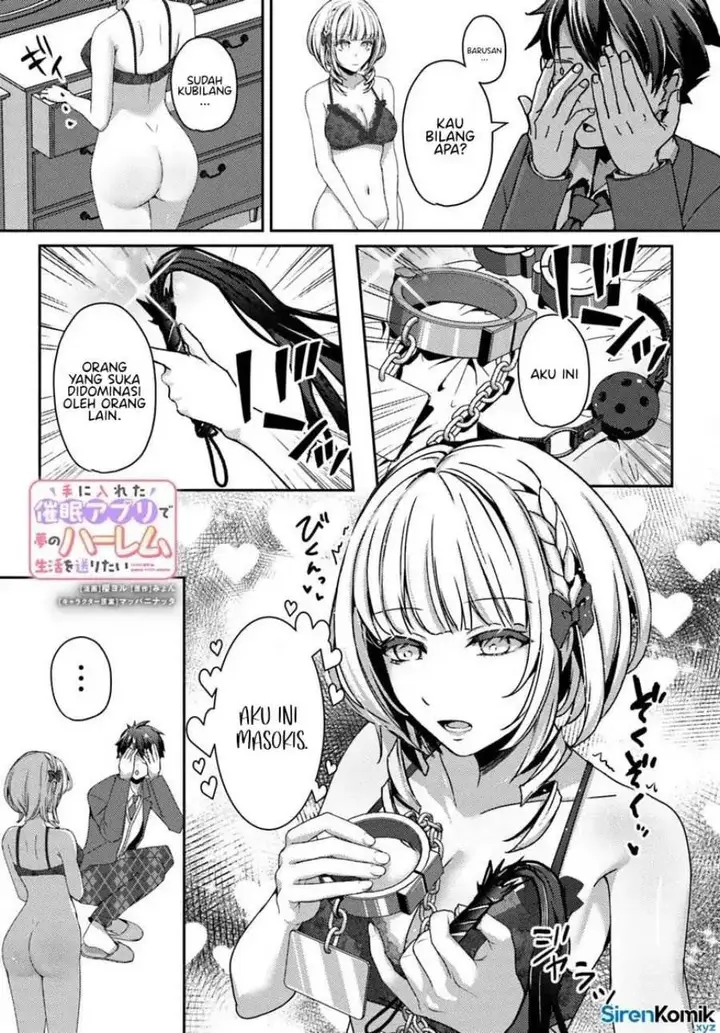 image-komik-te-ni-ireta-saimin-appli-de-yume-no-harem-seikatsu-o-okuritai-chapter-11-1/27