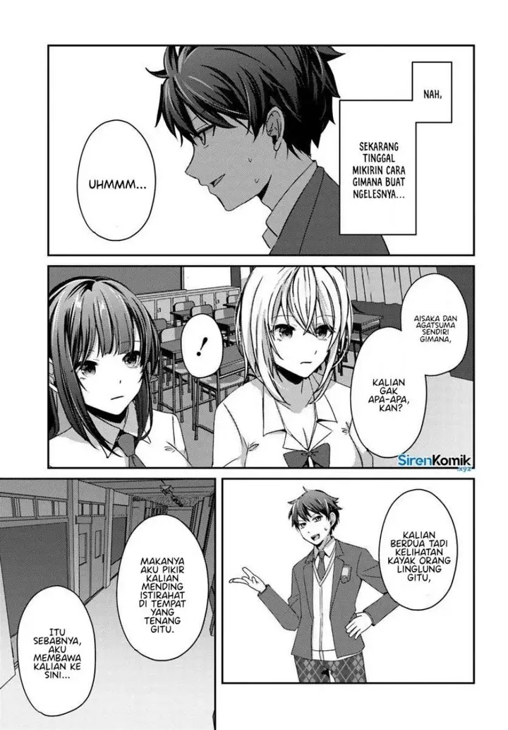 image-komik-te-ni-ireta-saimin-appli-de-yume-no-harem-seikatsu-o-okuritai-chapter-12-3/29