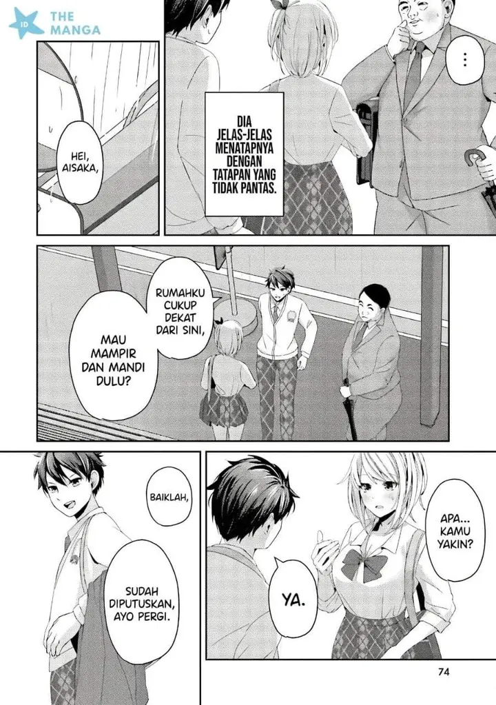 image-komik-te-ni-ireta-saimin-appli-de-yume-no-harem-seikatsu-o-okuritai-chapter-14-5/19